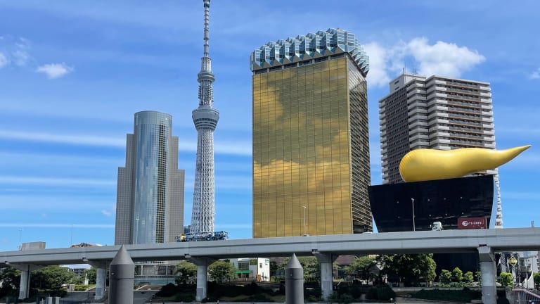 Five Days in Tokyo Travel Itinerary