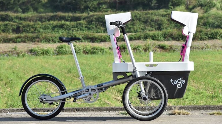 Taga cargo 2024 bike