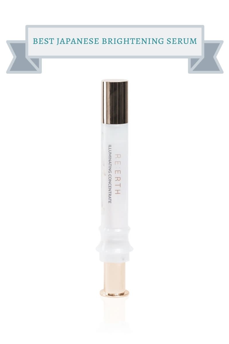 white tube with gold lid of illuminating concentrate serum
