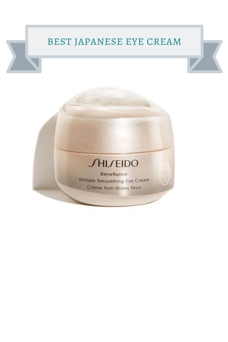 off white pearlized jar of shiseido eye cream